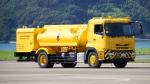 UD Trucks Quon GK 17 Airfield Refueller 2015 года